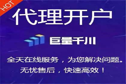 网络推广与竞价策略实战案例